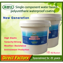 Single Component Little Smell Polyurethane Waterproof Material for Steel